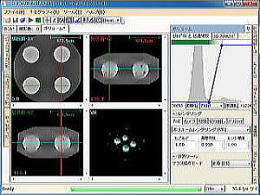 X線CT３次元測定ソフトウェア　測定